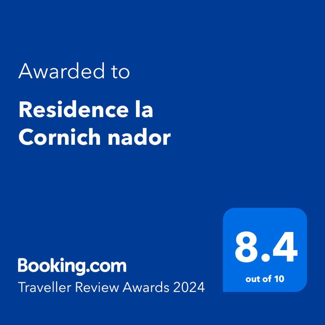 Residence La Cornich Ναντόρ Εξωτερικό φωτογραφία